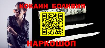 мдпв Волжский