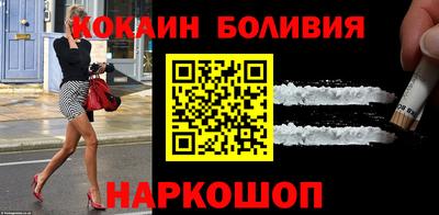 мдпв Волжский
