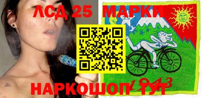 мдпв Волжский