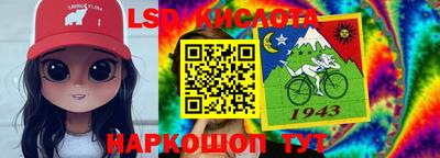 соль курить ск Волжск