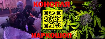 соль курить ск Волжск