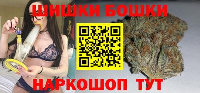 ALPHA-PVP Волгодонск