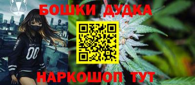 соль курить ск Волжск