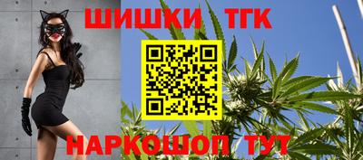 ALPHA-PVP Волгодонск