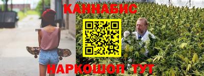 соль курить ск Волжск