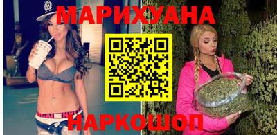 ALPHA-PVP Волгодонск