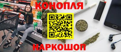 ALPHA-PVP Волгодонск