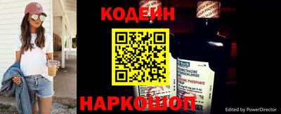 соль курить ск Волжск
