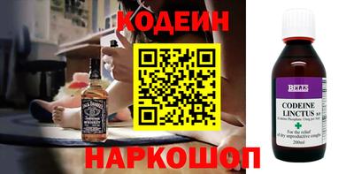 соль курить ск Волжск