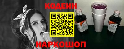 мдпв Волжский