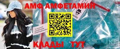 мдпв Волжский