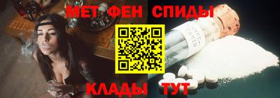 соль курить ск Волжск