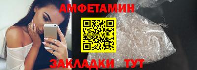 мдпв Волжский