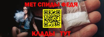 соль курить ск Волжск