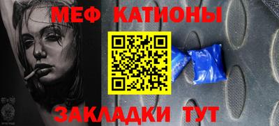 мдпв Волжский
